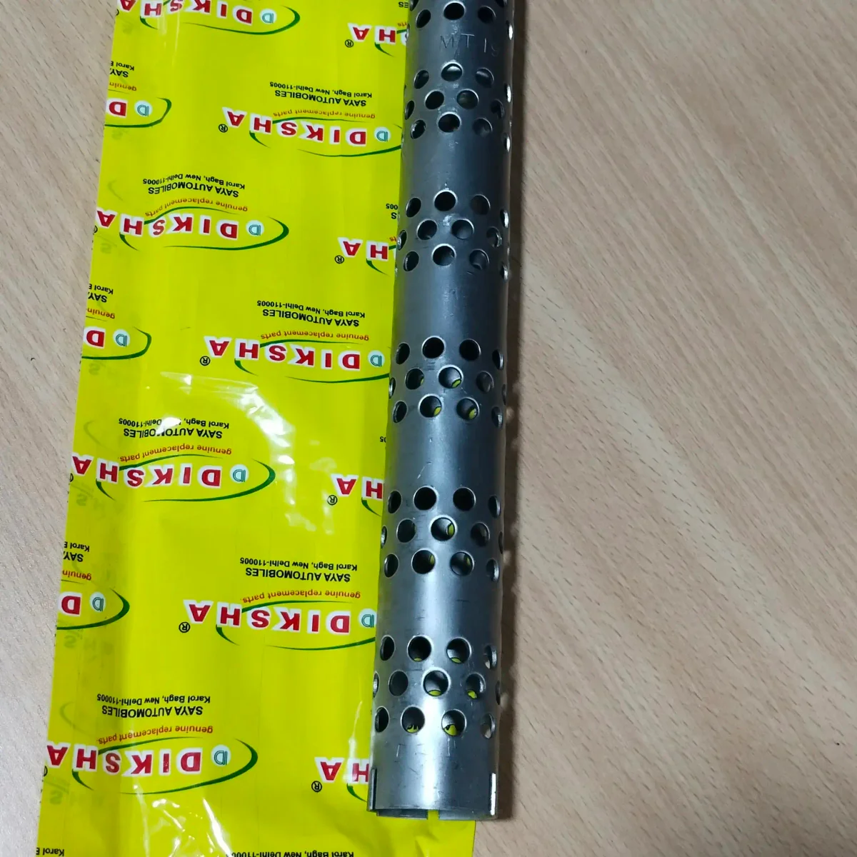 JALI OE (RXG.555A)