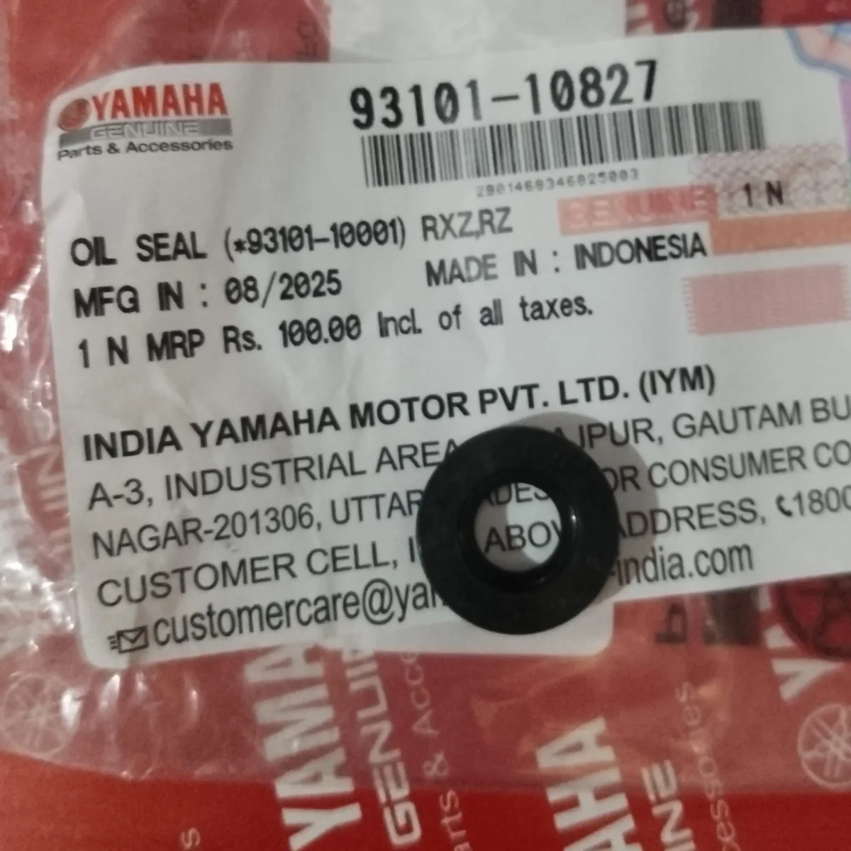 Oil Pump Oil Seal Rx King Engine Case Direct Fiting