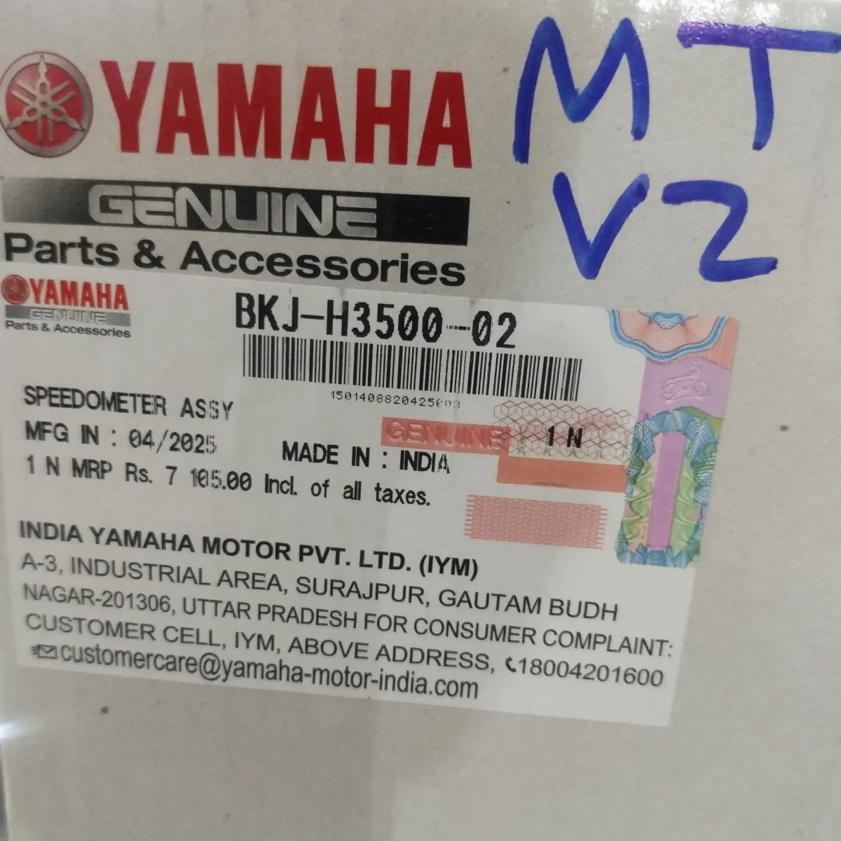 Meter Assy Mt15 V2 2