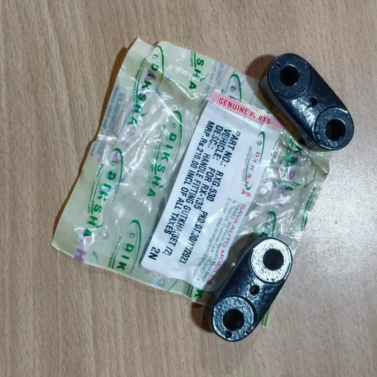 HANDLE FITTING GUTKHA(SET /2) (RXG.530) 2
