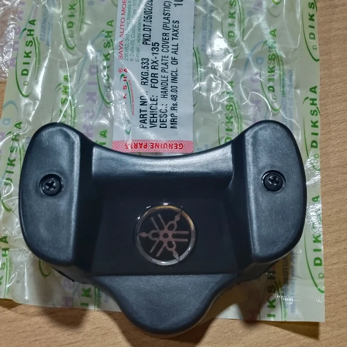 HANDLE PLATE COVER (PLASTIC) (RXG.533)