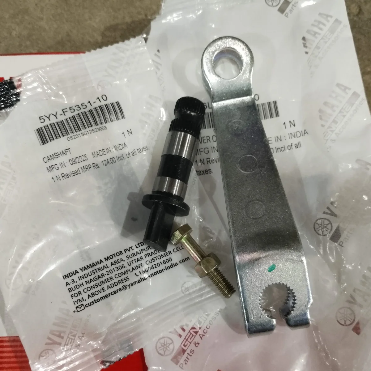 REAR BRAKE CAM LEVER SET RX SERIES 2