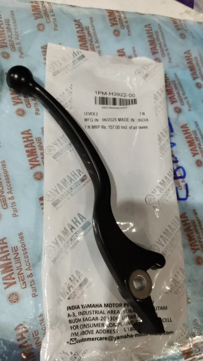 Clutch LEVER MT15 2