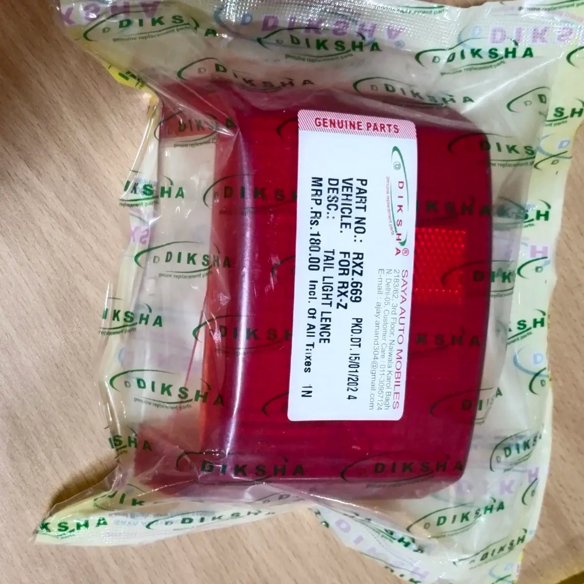 TAIL LIGHT LENCE (RXZ.669) 2