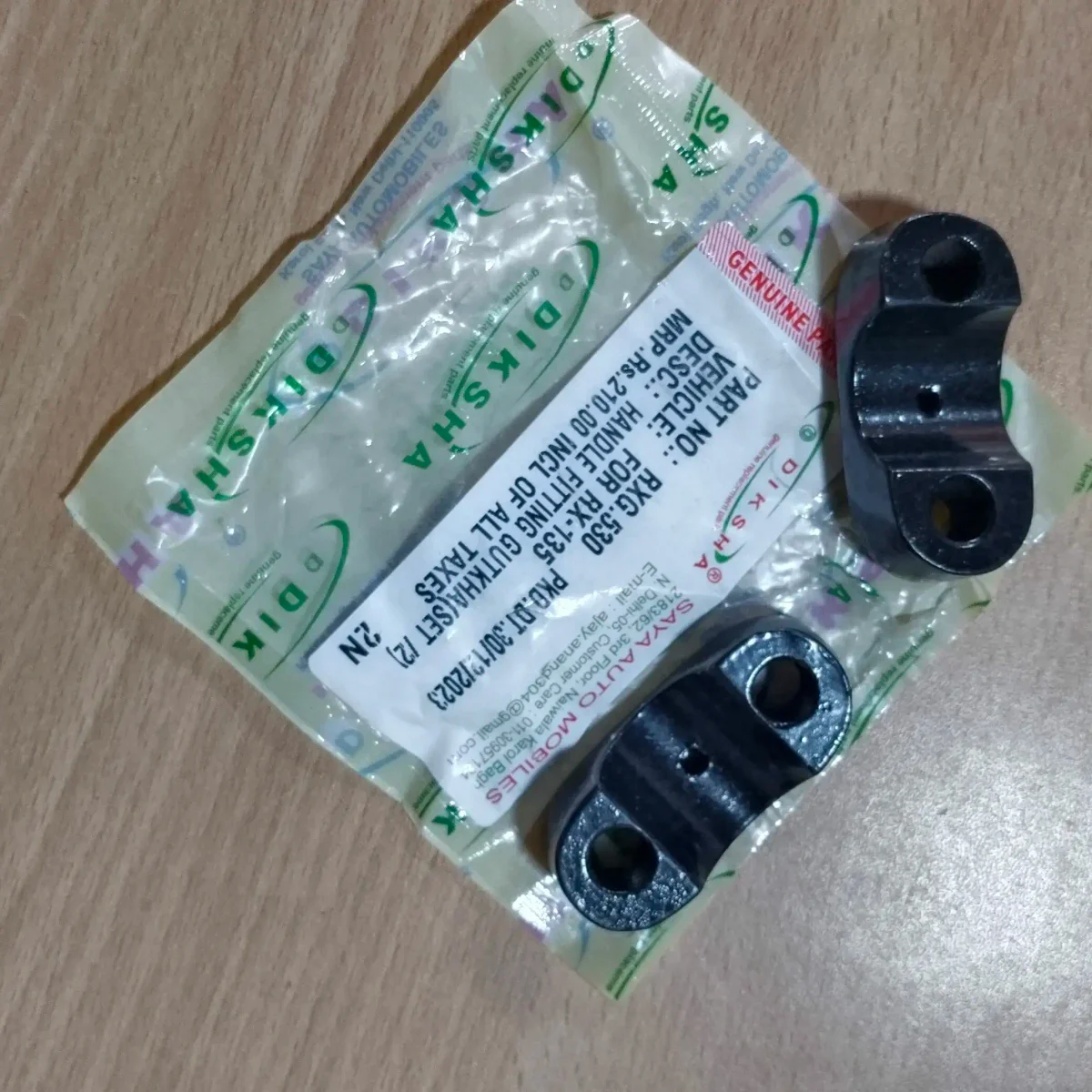 HANDLE FITTING GUTKHA(SET /2) (RXG.530)