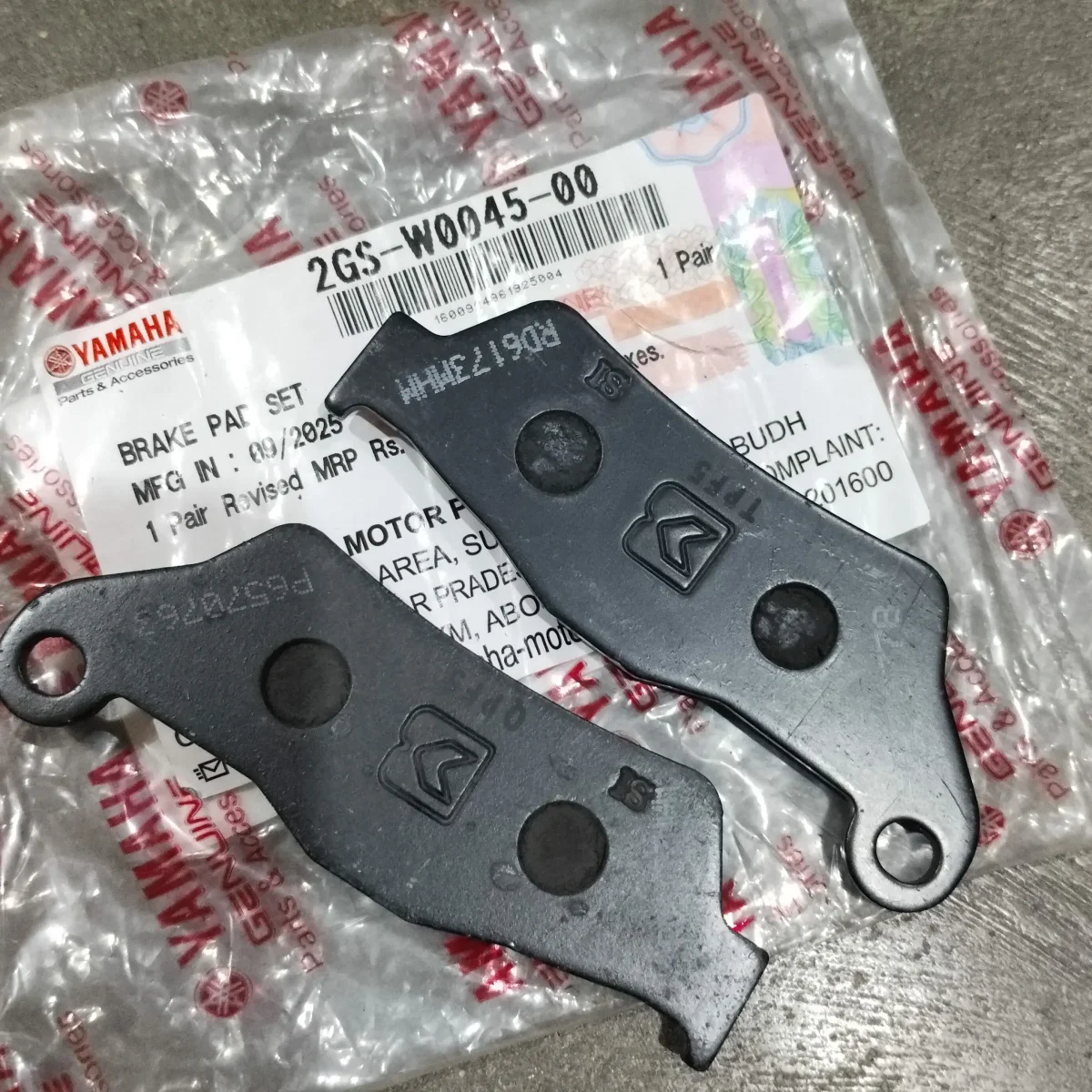 FRONT DISK PAD MT V1 V2 R15 V3 2