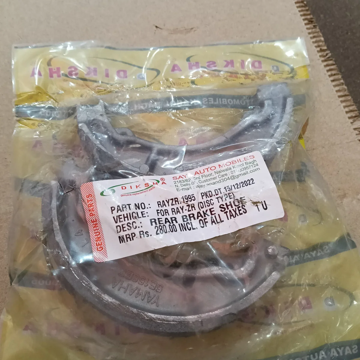 REAR BRAKER SHOE RAY DISC TYPE 2