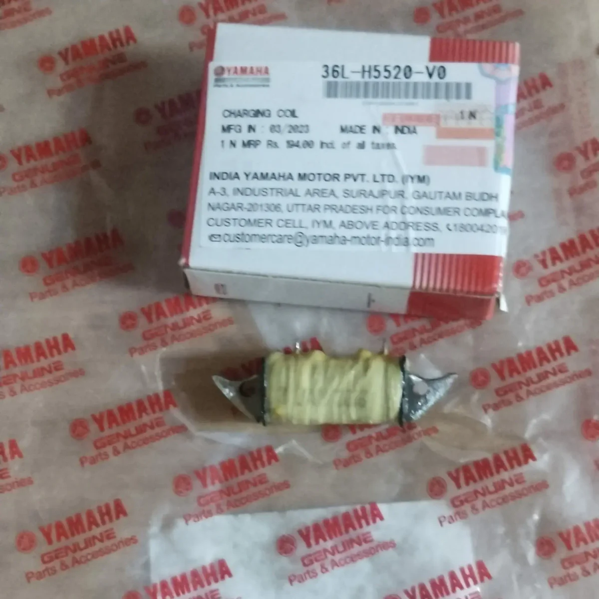 Stating Coil Rx135 Rxg Rxz 2