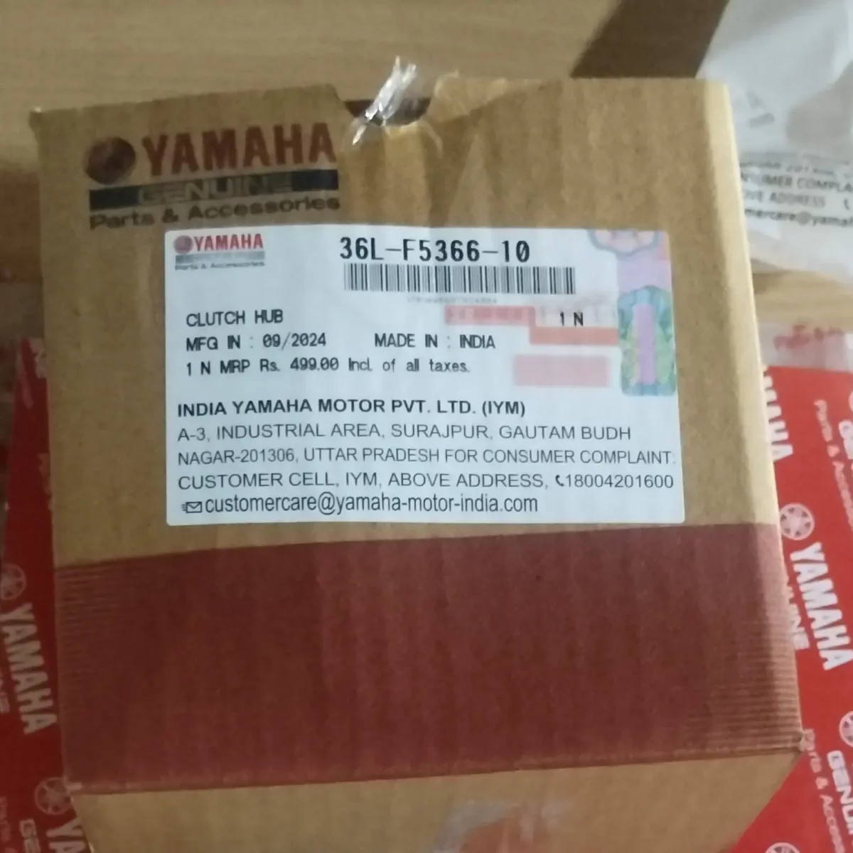 SPROCKET HUB RX100/RX135/RXZ