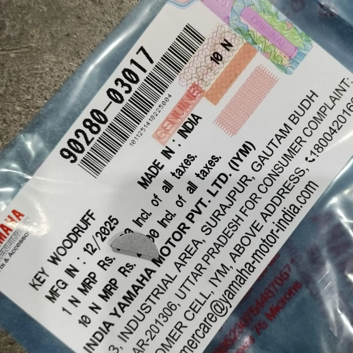 MAGNET KEY RX SERIES  CRUX