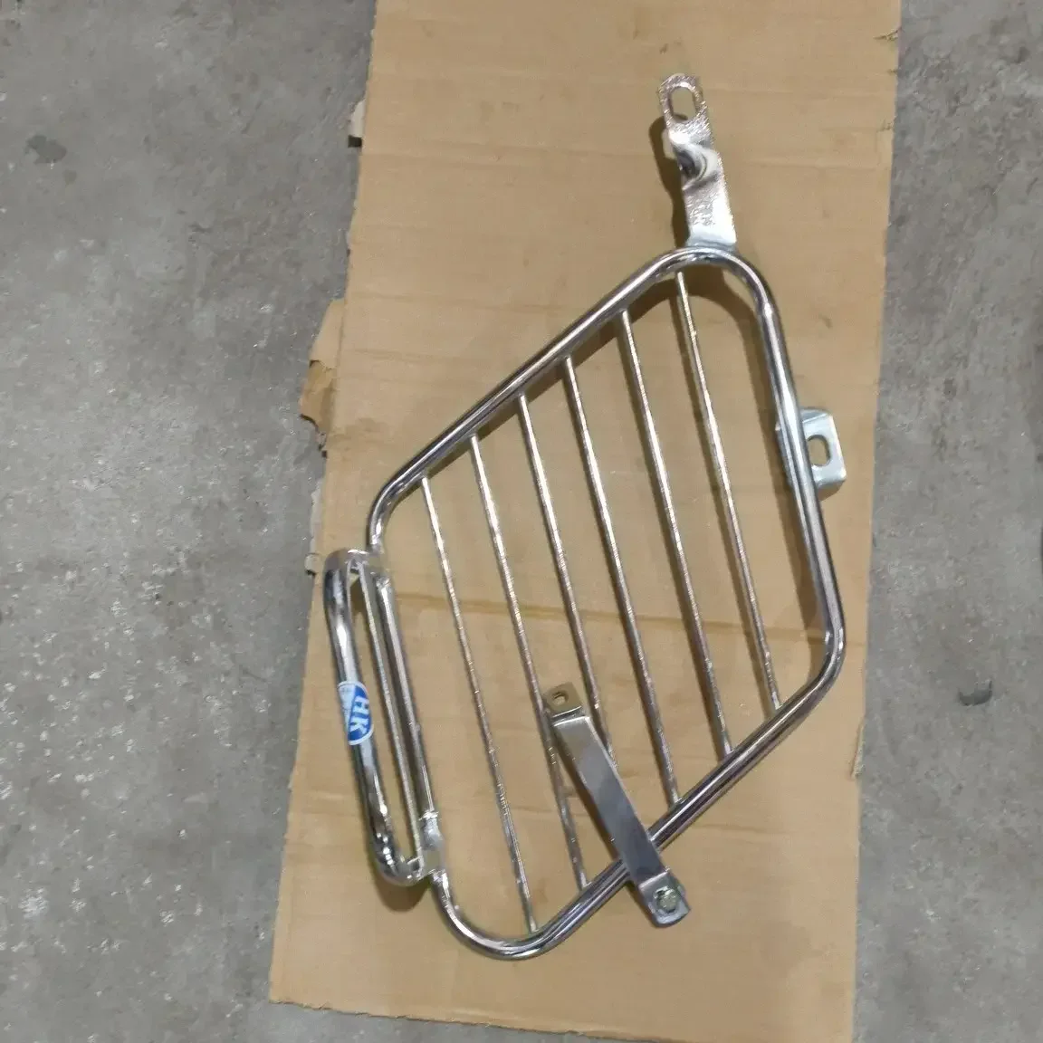 SUZUKI SAREE GUARD