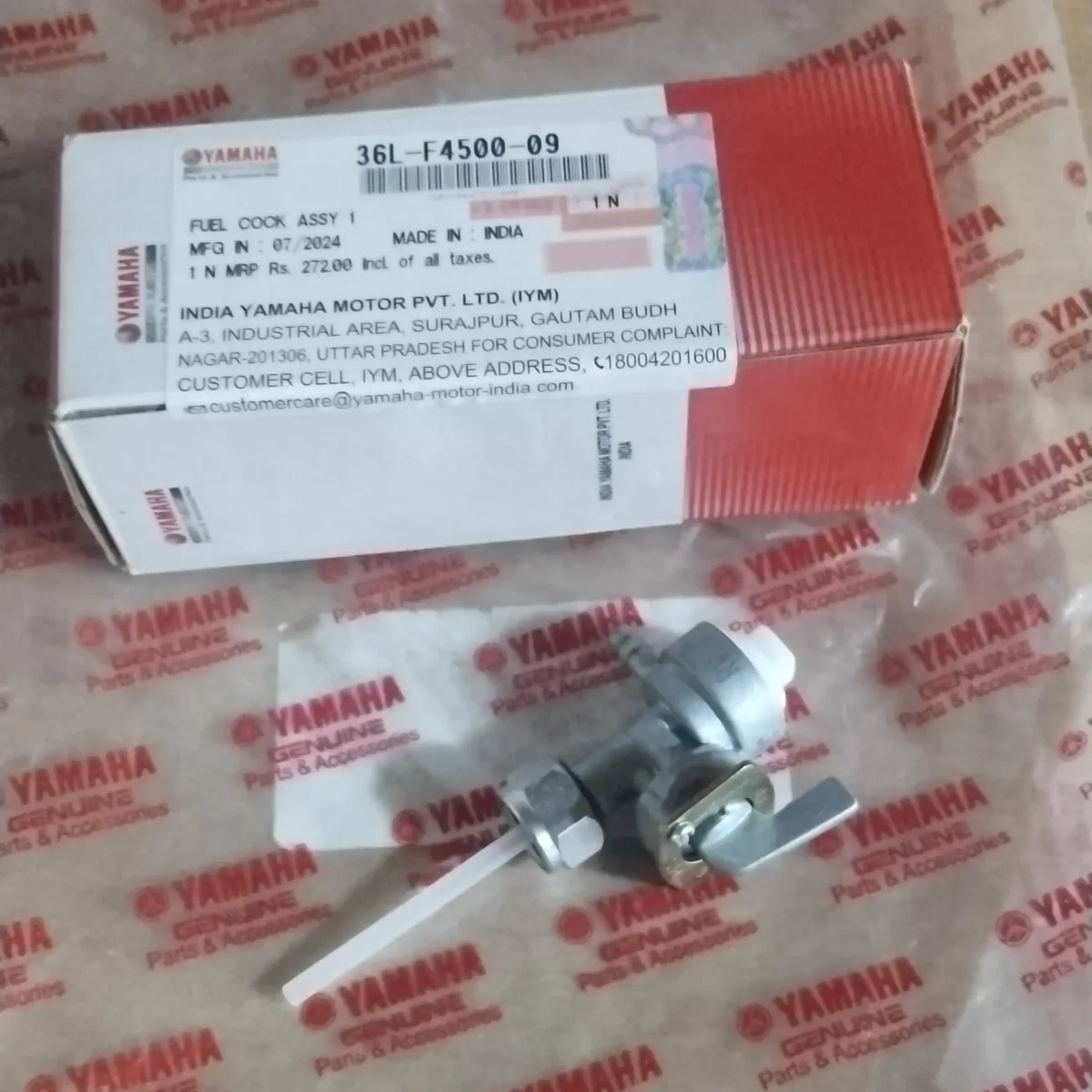 PETROL TAP RX100/RX135 2