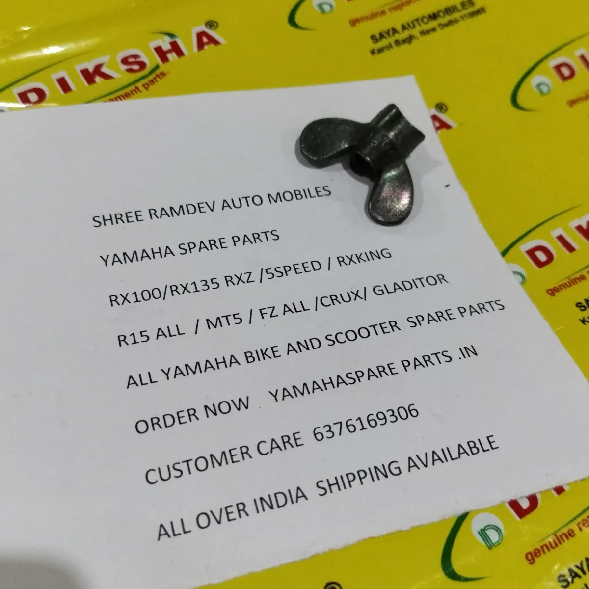 Brake Rod Nut Rx Series
