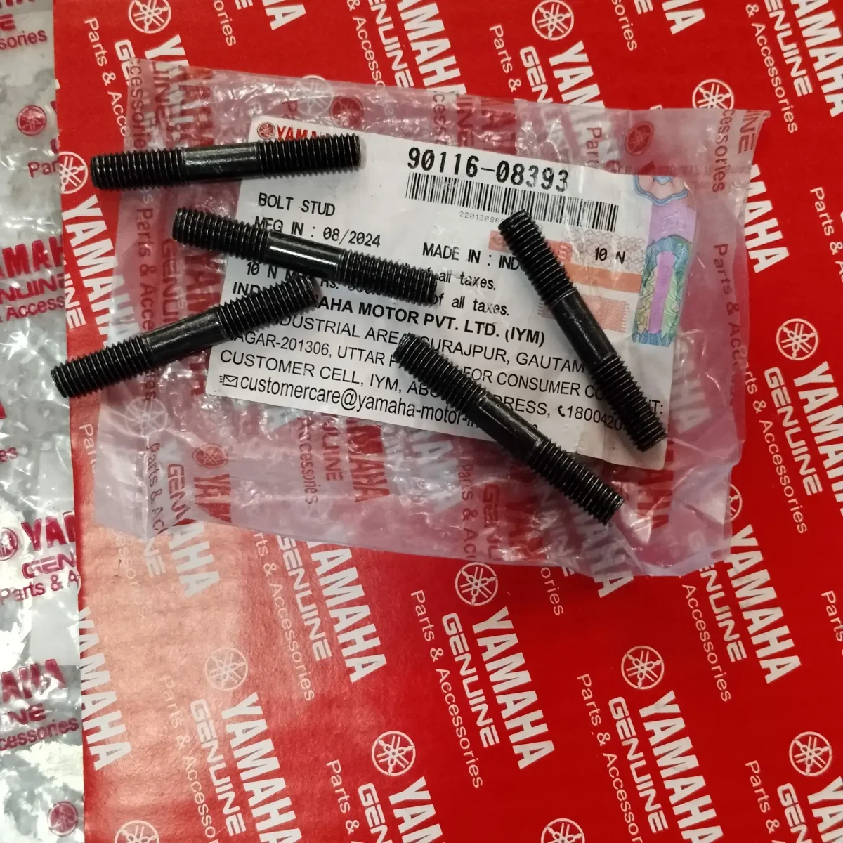CYLINDER STUD set of4 RX100/RX135/RXZ