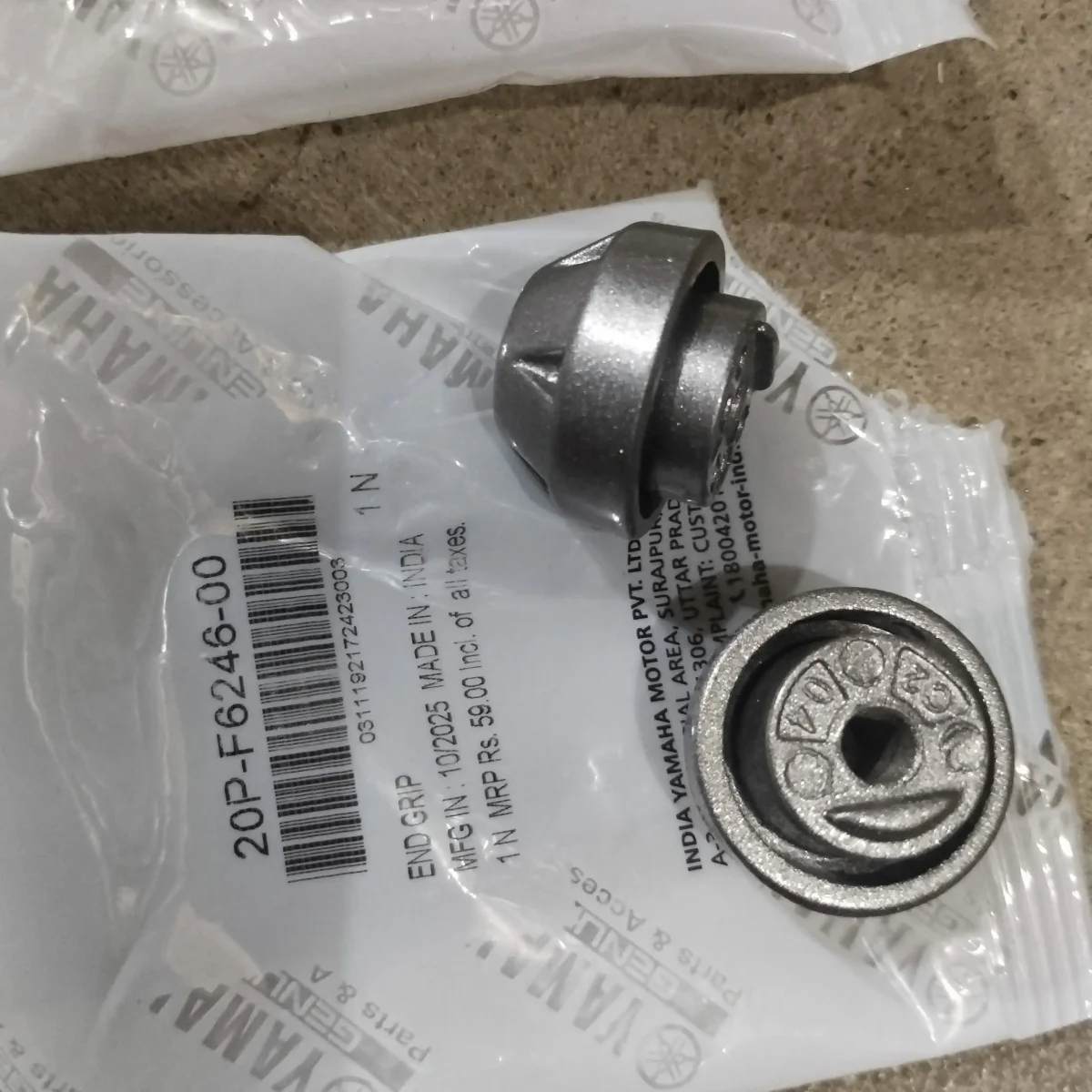 Handle End Grip Mt15 2