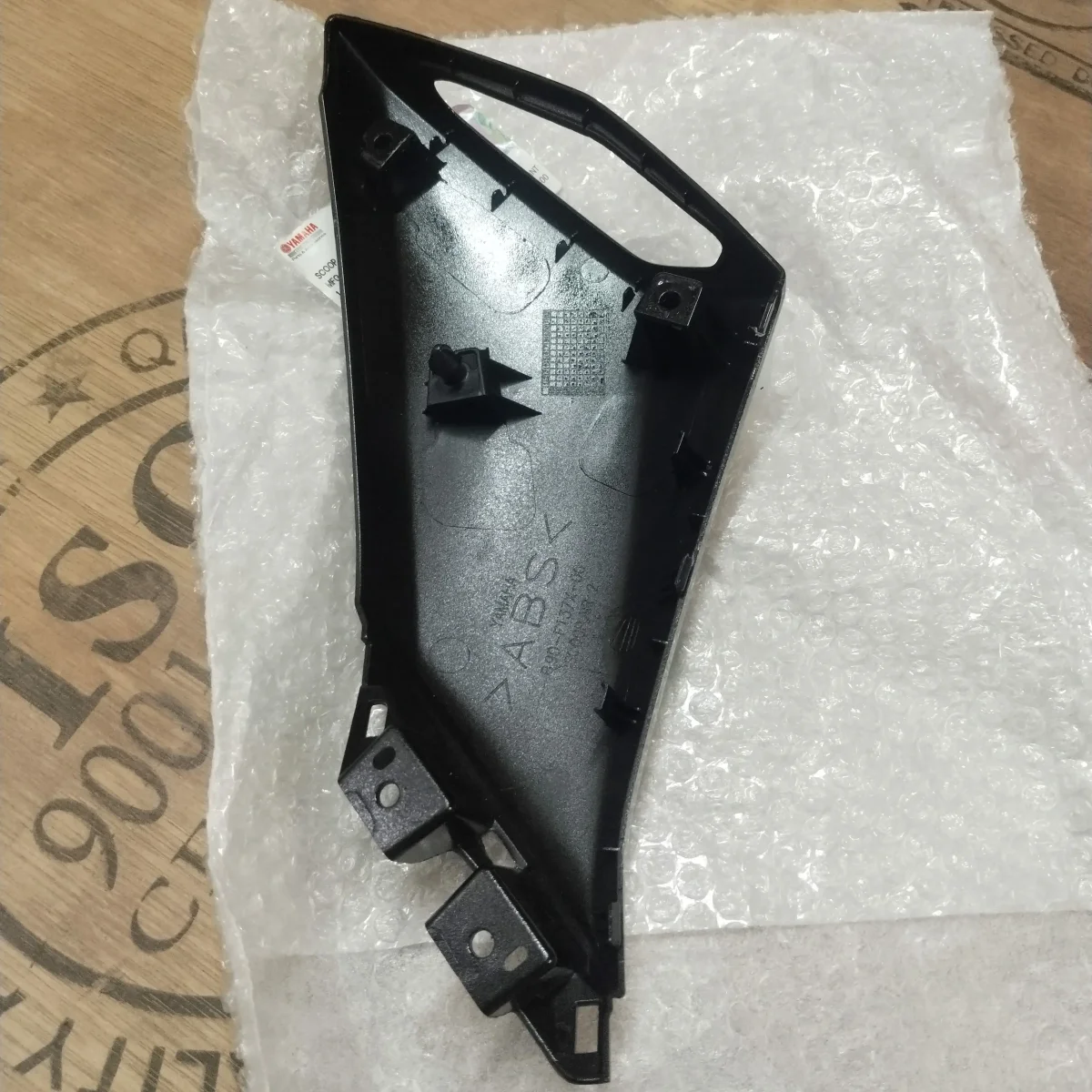 TANK SCOOP RIGHT SIDE MT V1 V2 2