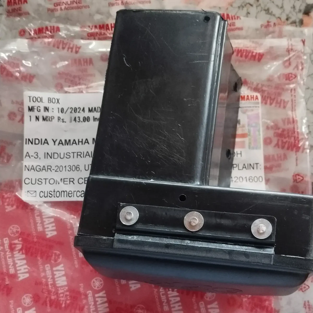 TOOL BOX RX100/RX135