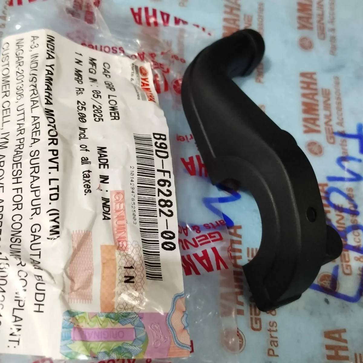 ACC MOUNT LOWER MT15 2