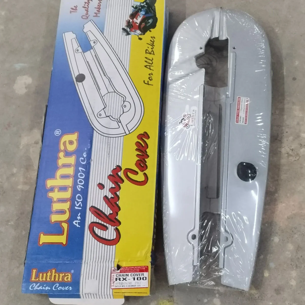 CHAIN COVER RX SERIES 2