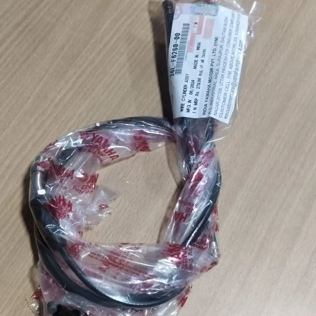 ACC CABLE RX100