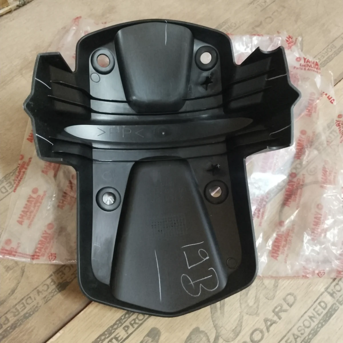 MUDGUARD MT V1 V2 2