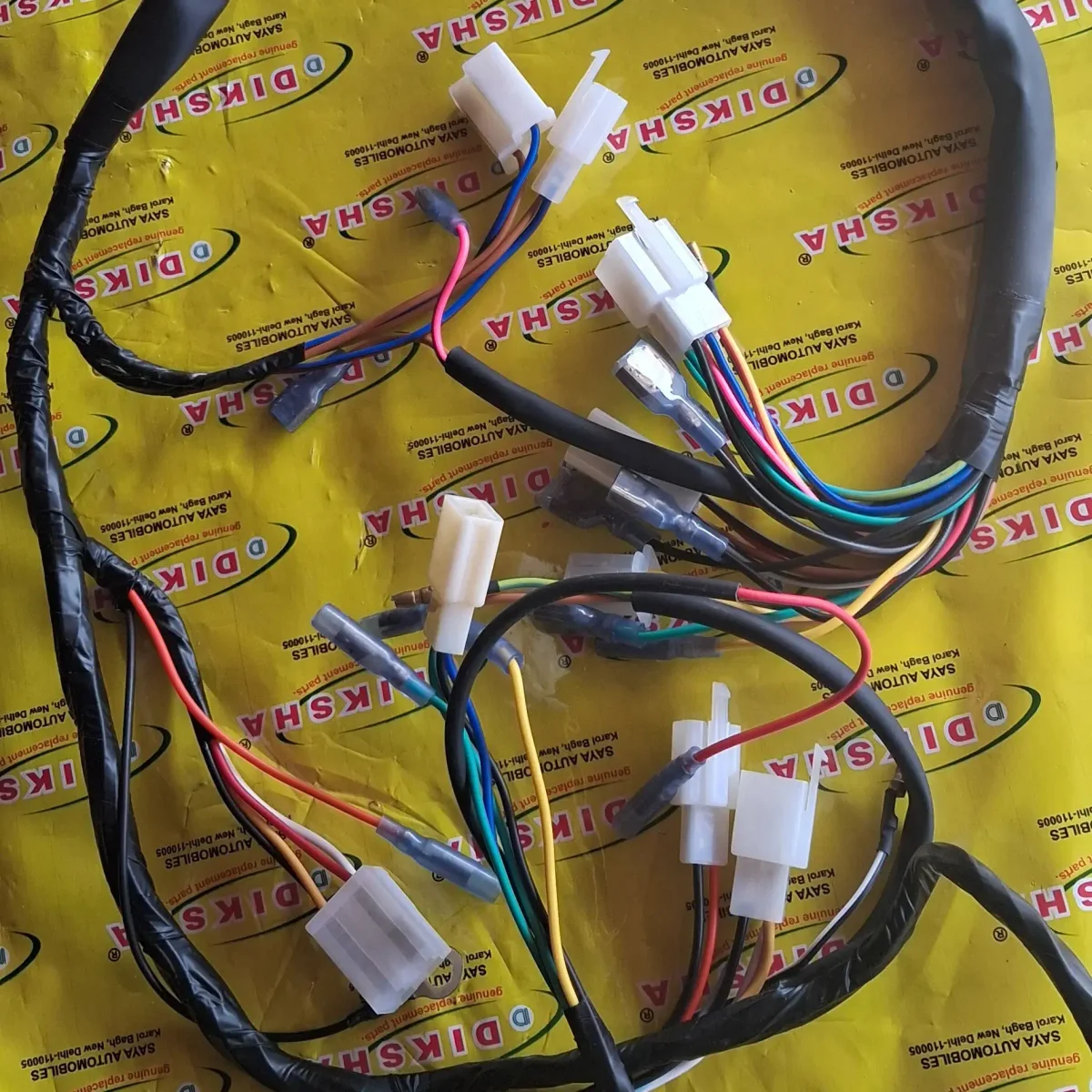 MAIN WIRING (12V) RX135 2