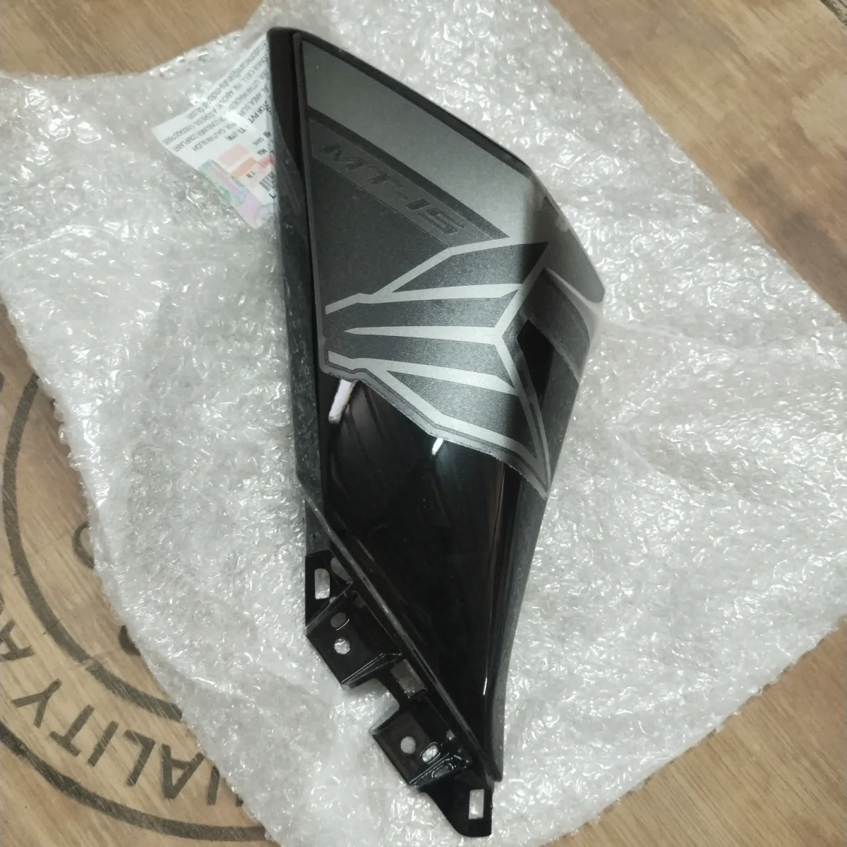 TANK SCOOP LEFT SIDE MT V1 V2 2