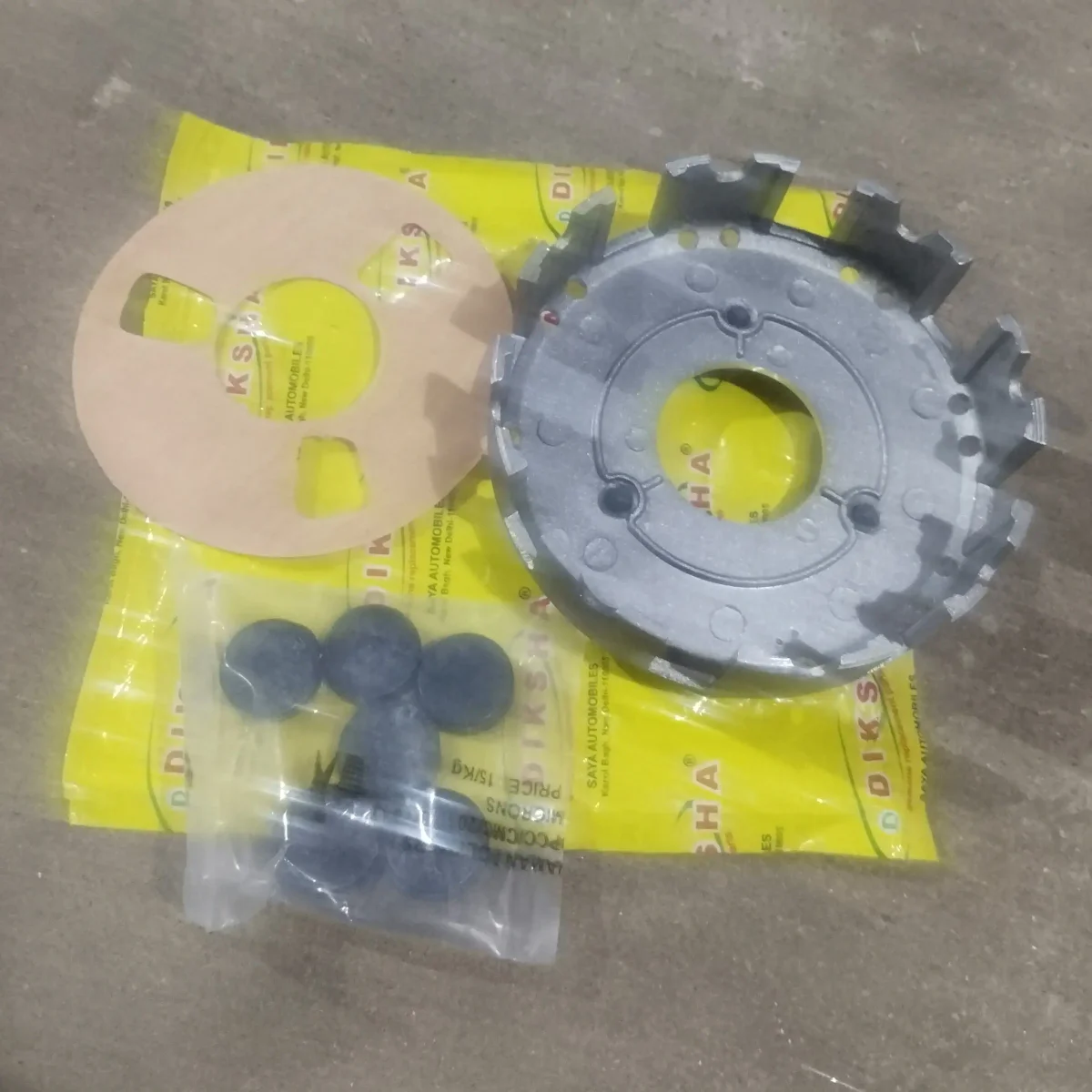 CLUTCH HOUSING W / RUBBER KIT Rxg Rx135/ Rxz