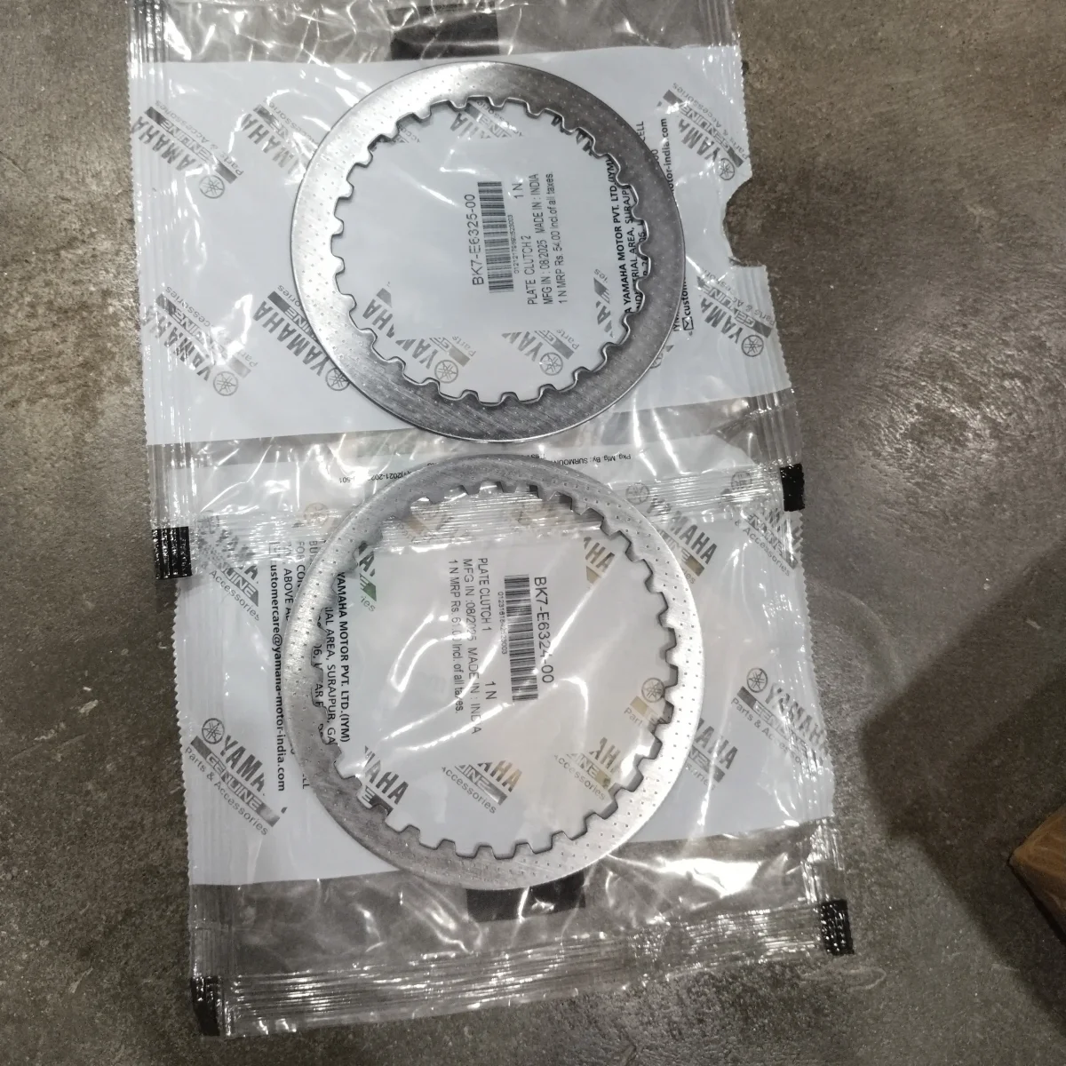 Clutch Steel Plate MT15 V1 V2