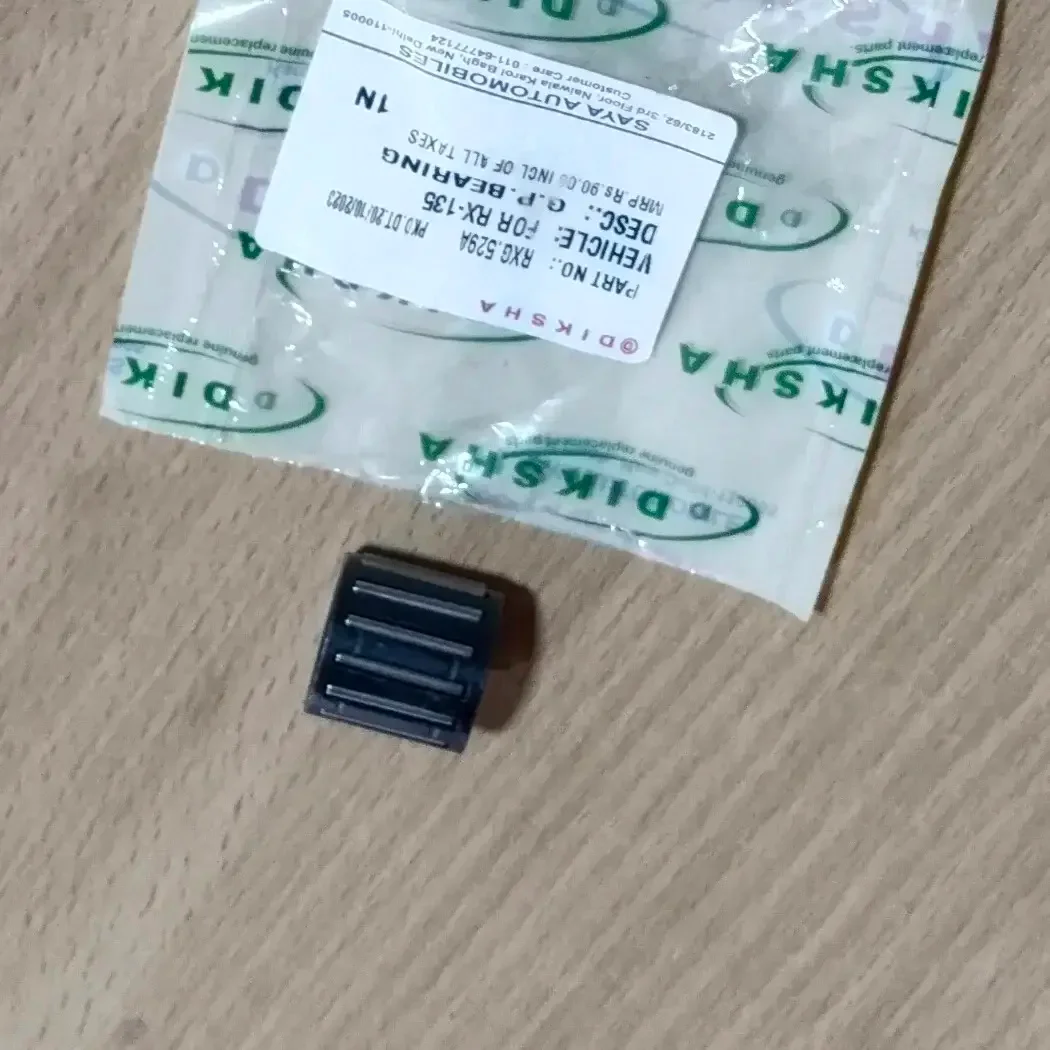G.P.BEARING (RXG.529A)