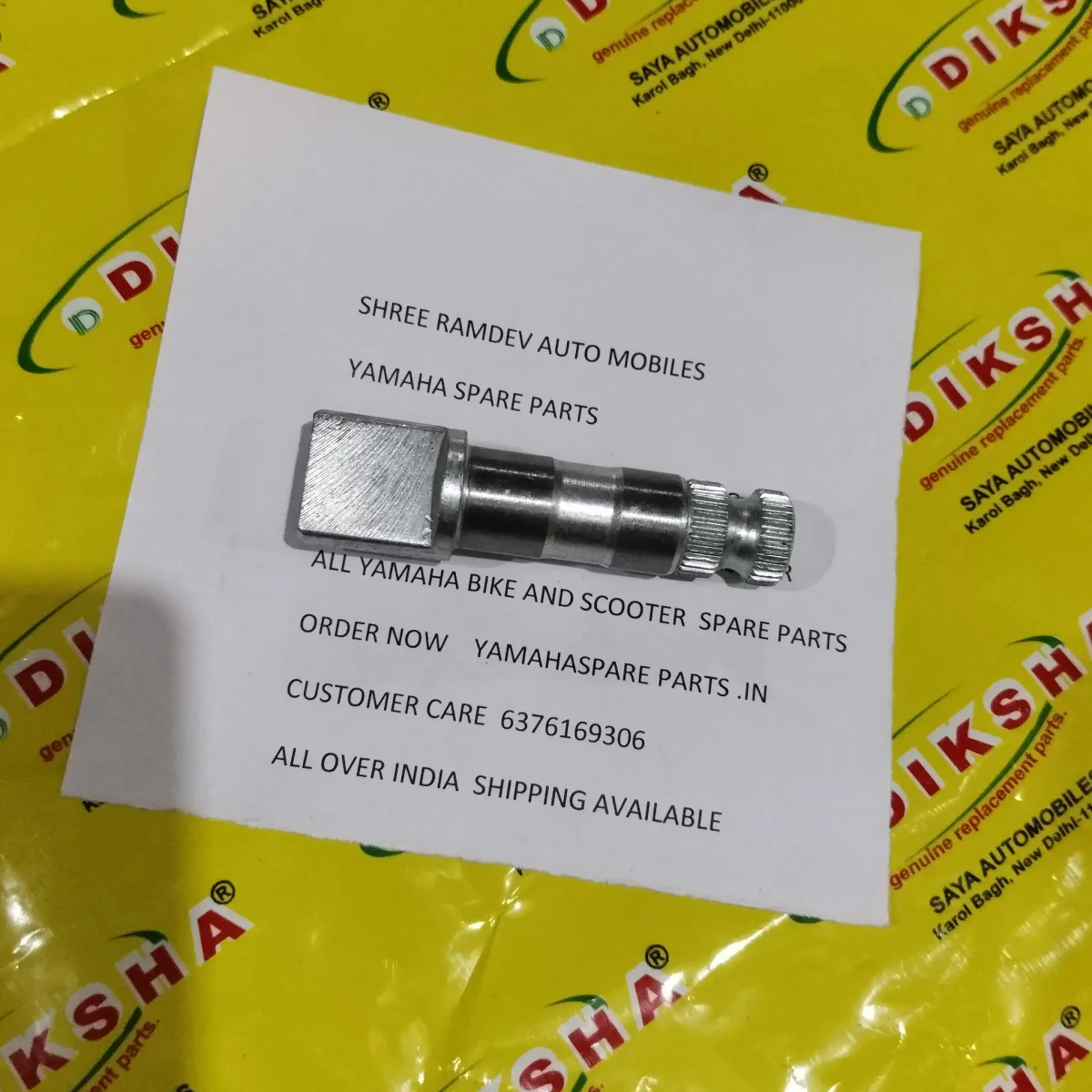 Brake Cam Rx Series 2