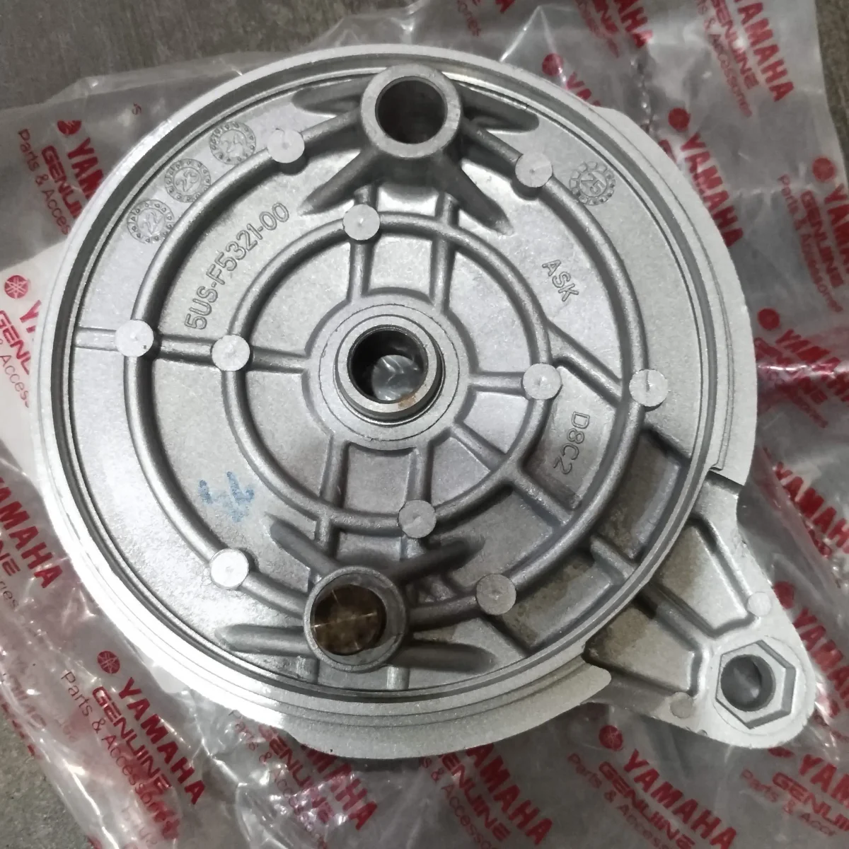 REAR BRAKE SHOE PLATE RX SERIES 2