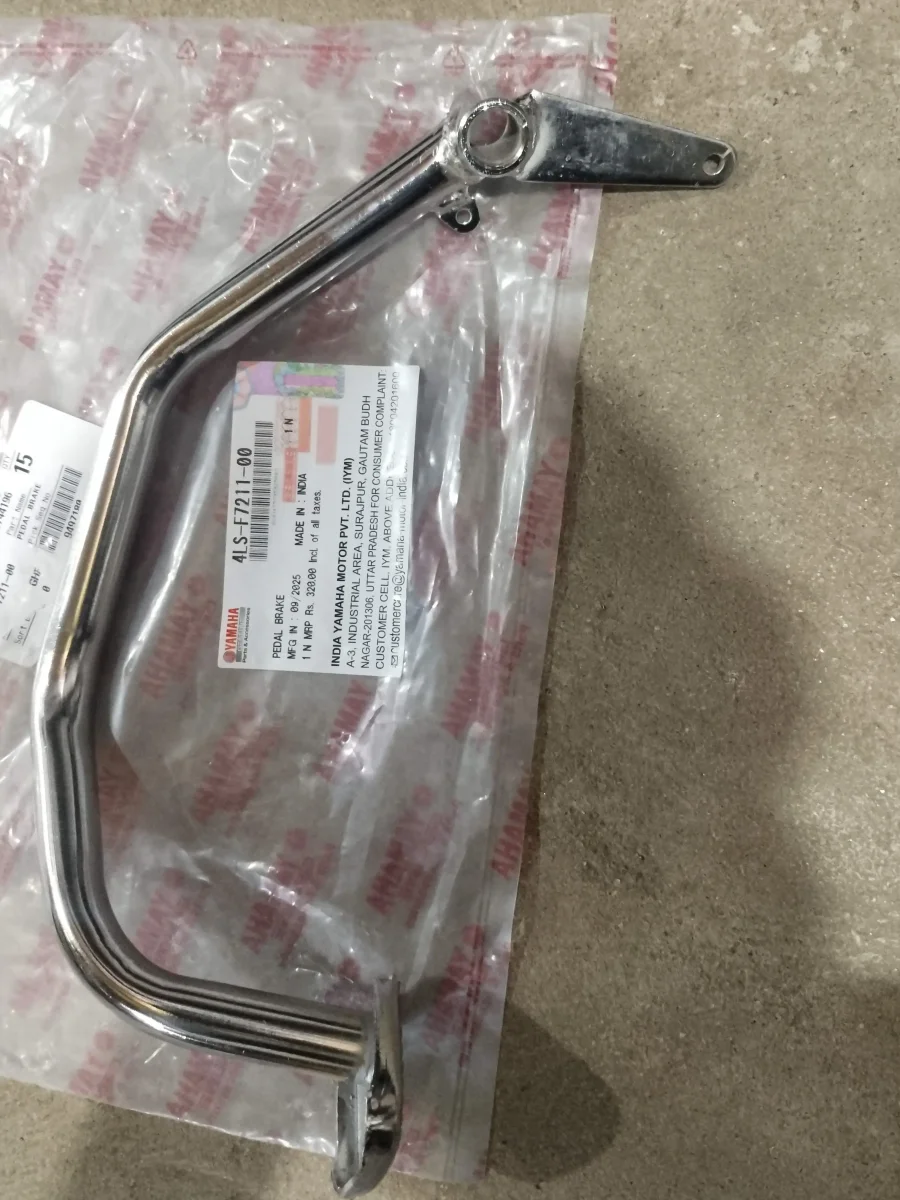 Brake Bedal Rx 5 Speed   Rxz 2