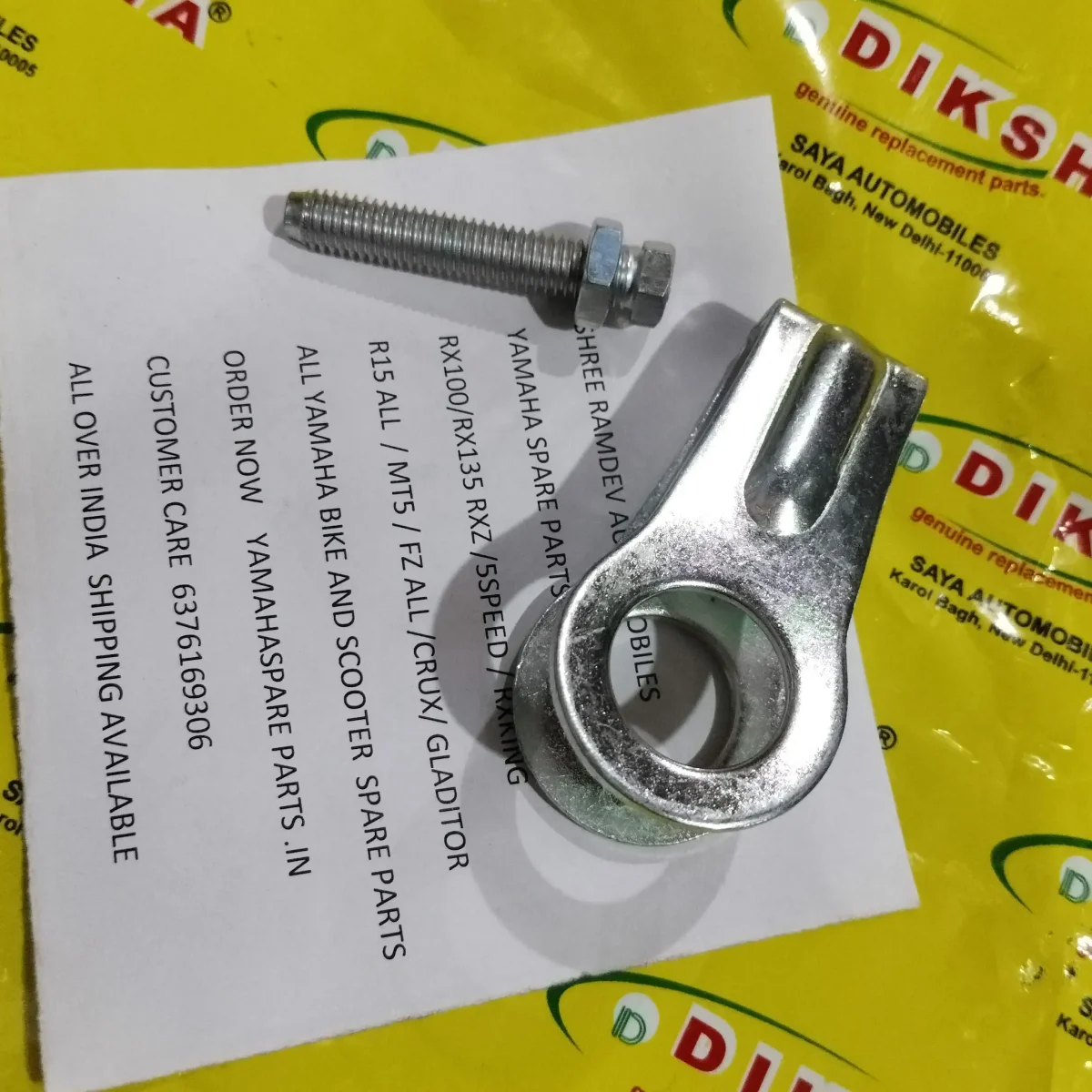 Chain Adjuster Rx Series Left Side 2