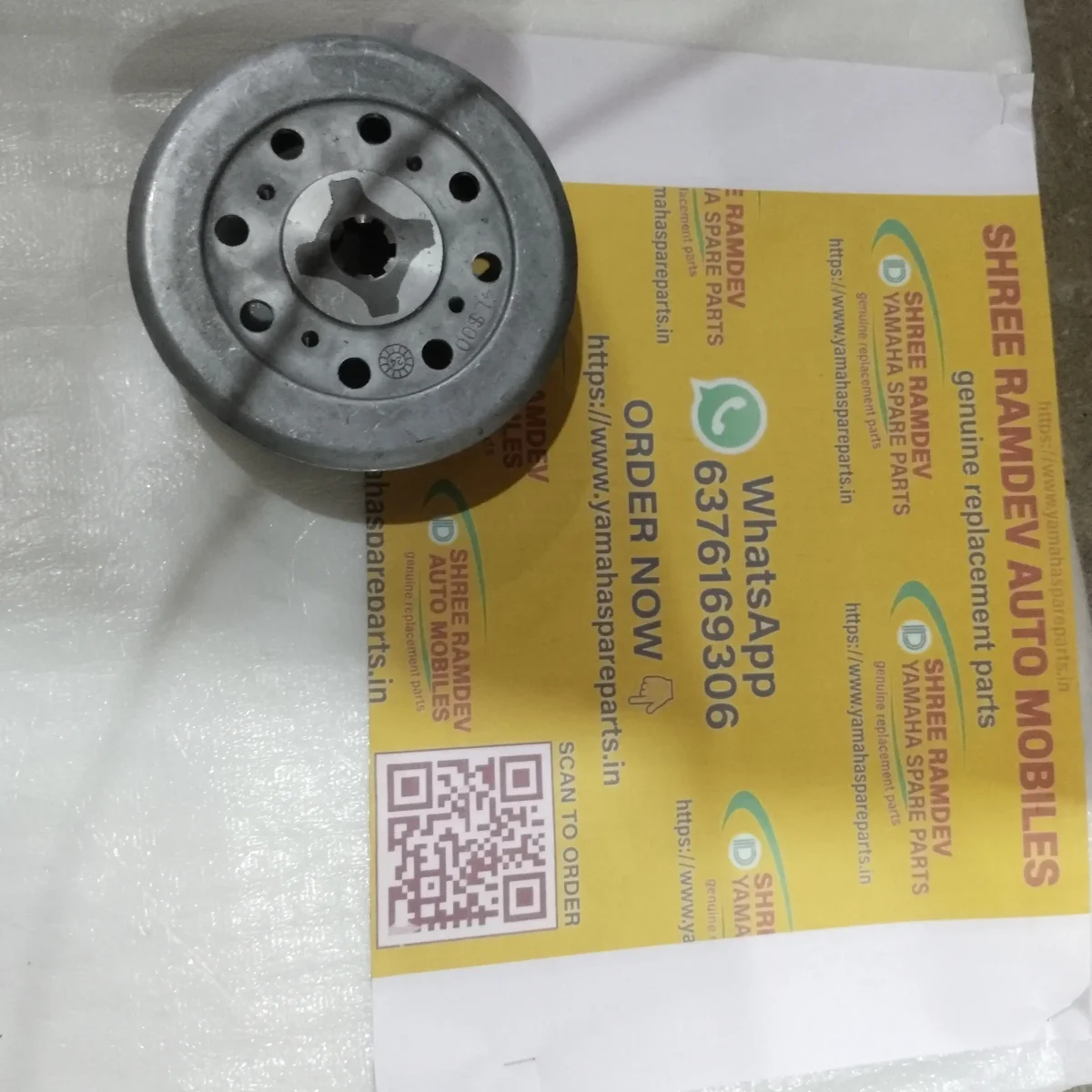 Crux Ybx Clutch Hub