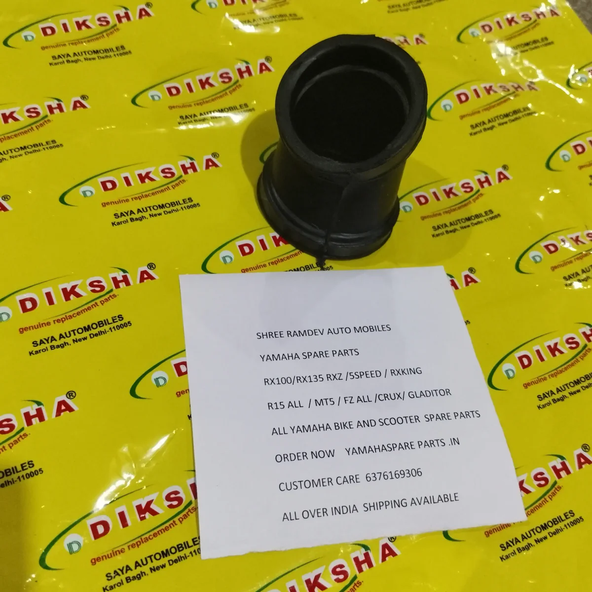 Air Hose Rubber Rx Series 2