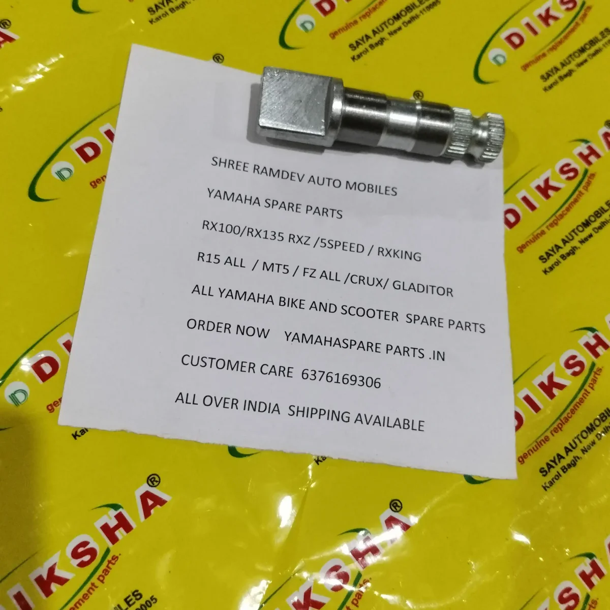 Brake Cam Rx Series