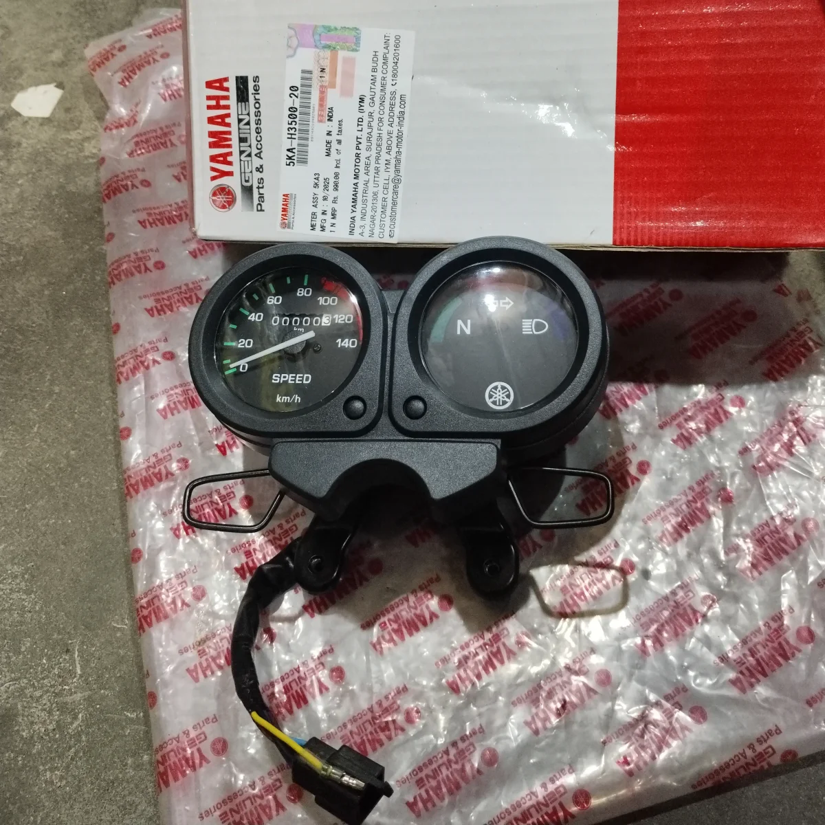 METER ASSY CRUX