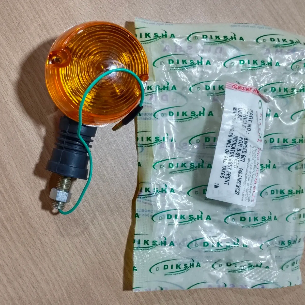 INDICATOR ASSY FRONT (5SPEED.607) 2