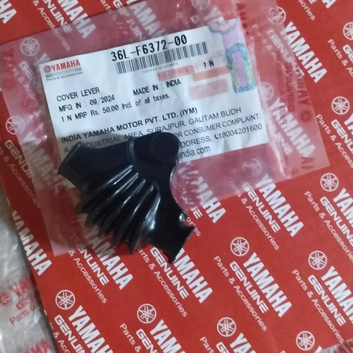 YOKE COVER RUBBER RX100 (1pic) 2