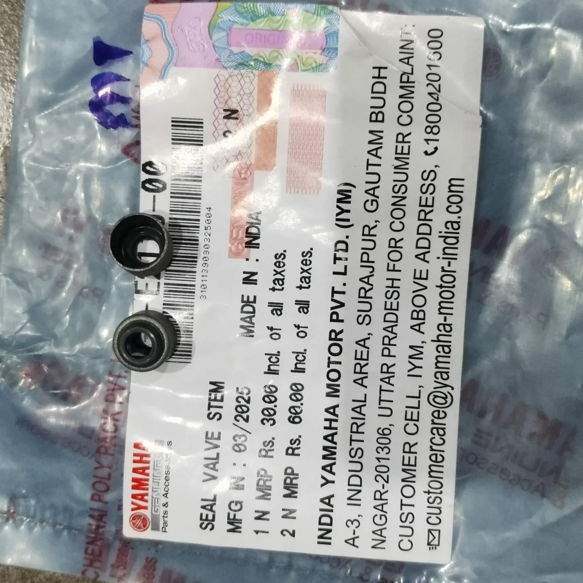VALVE OIL SEAL MT V1 V2