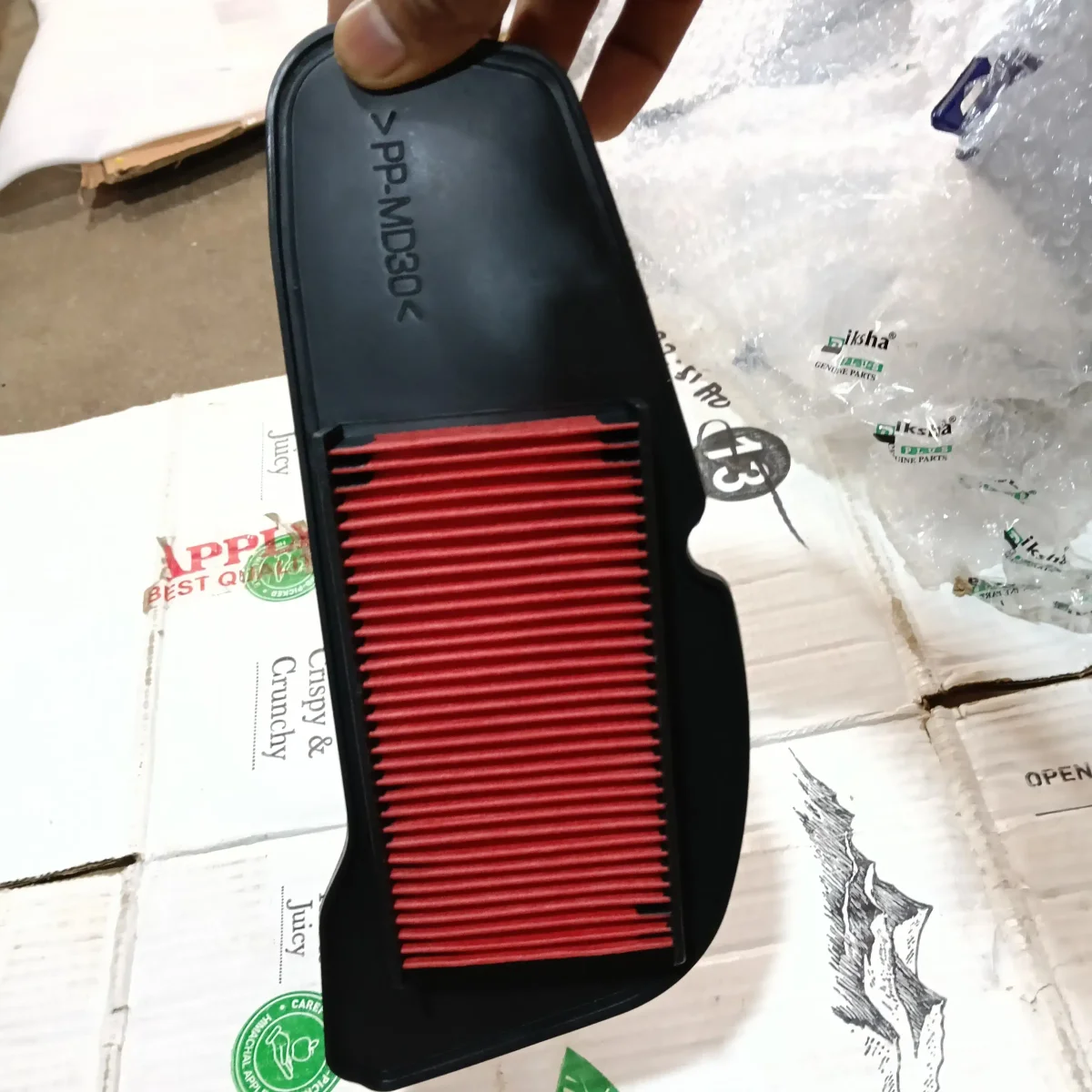 AIR FILTER RAY BS6 2