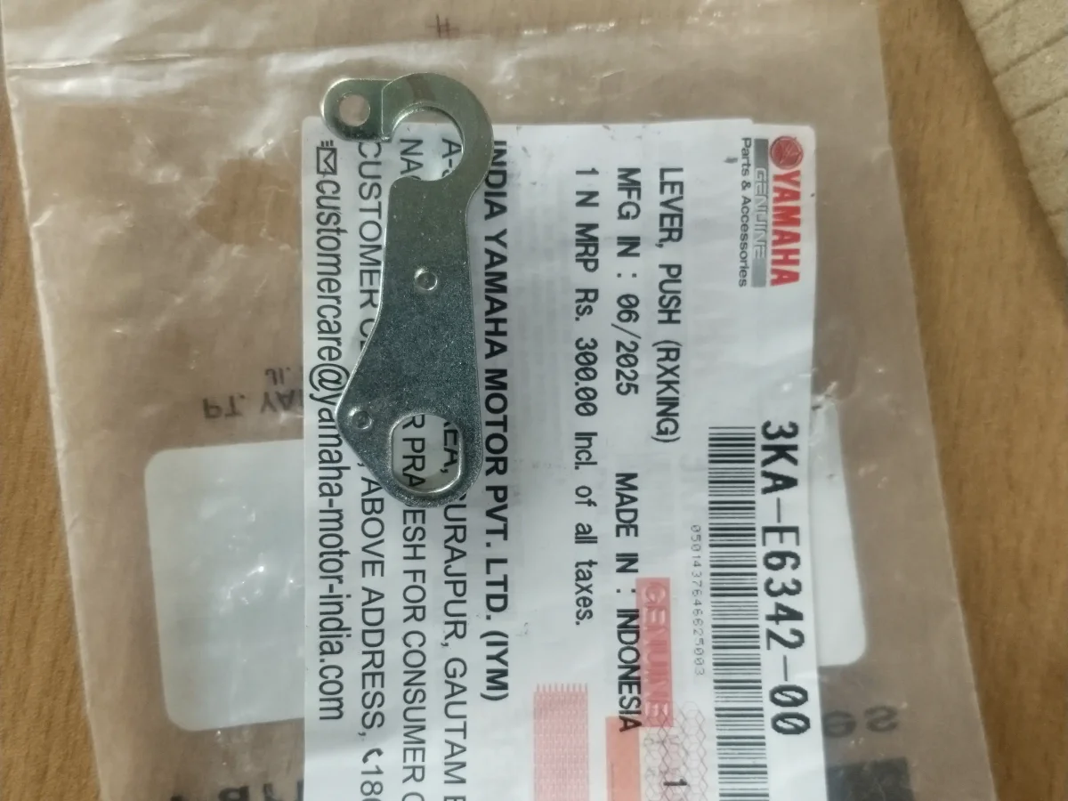 CLUTCH WARM PATTI RX SERIES 2