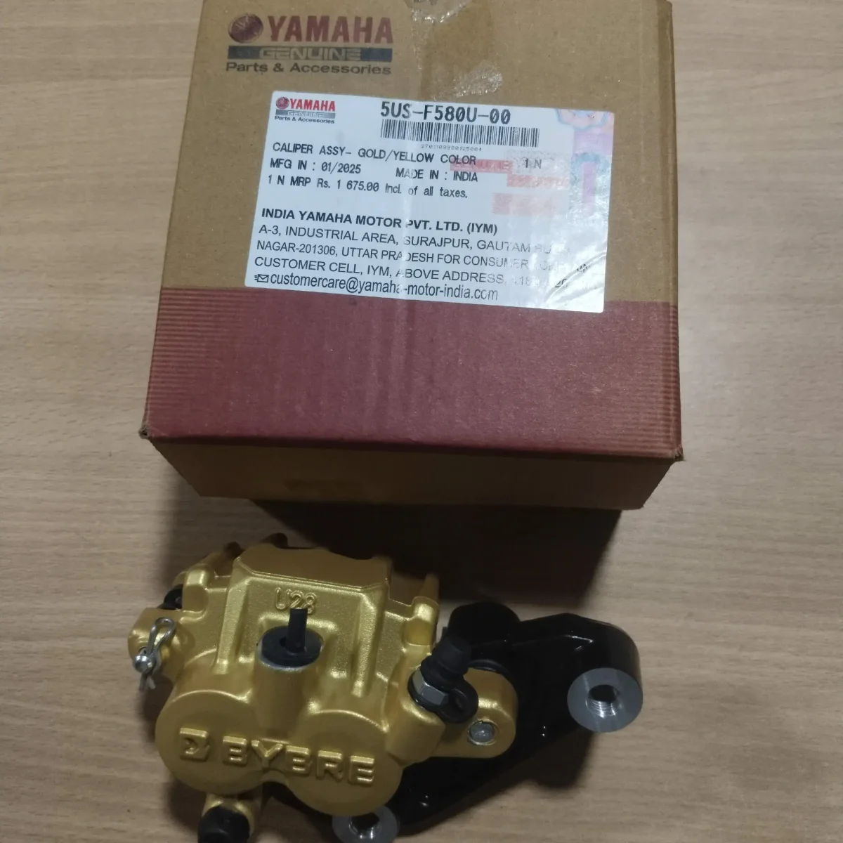 CALIBER ASSEMBLY GLADIATOR