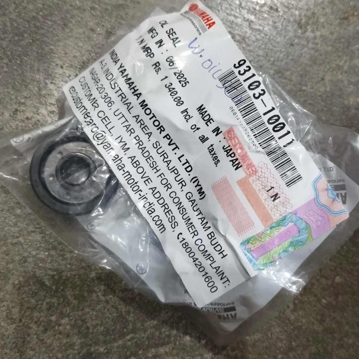 WATER PUMP OIL SEAL MT V1 V2 2