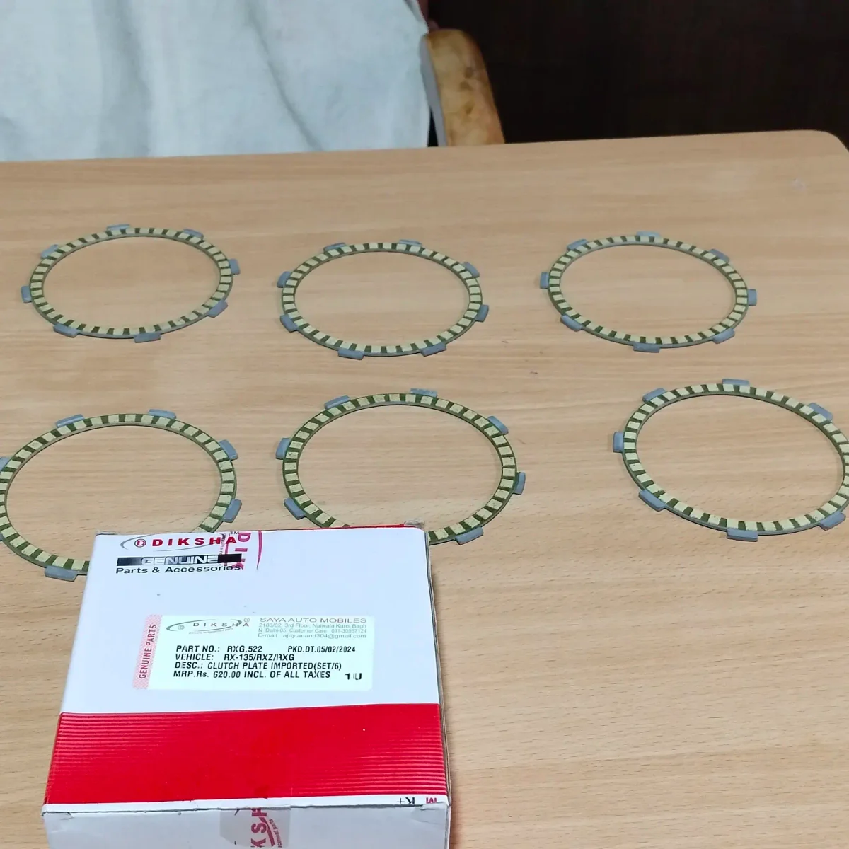 CLUTCH PLATE (SET / 6) (RXG.522 2