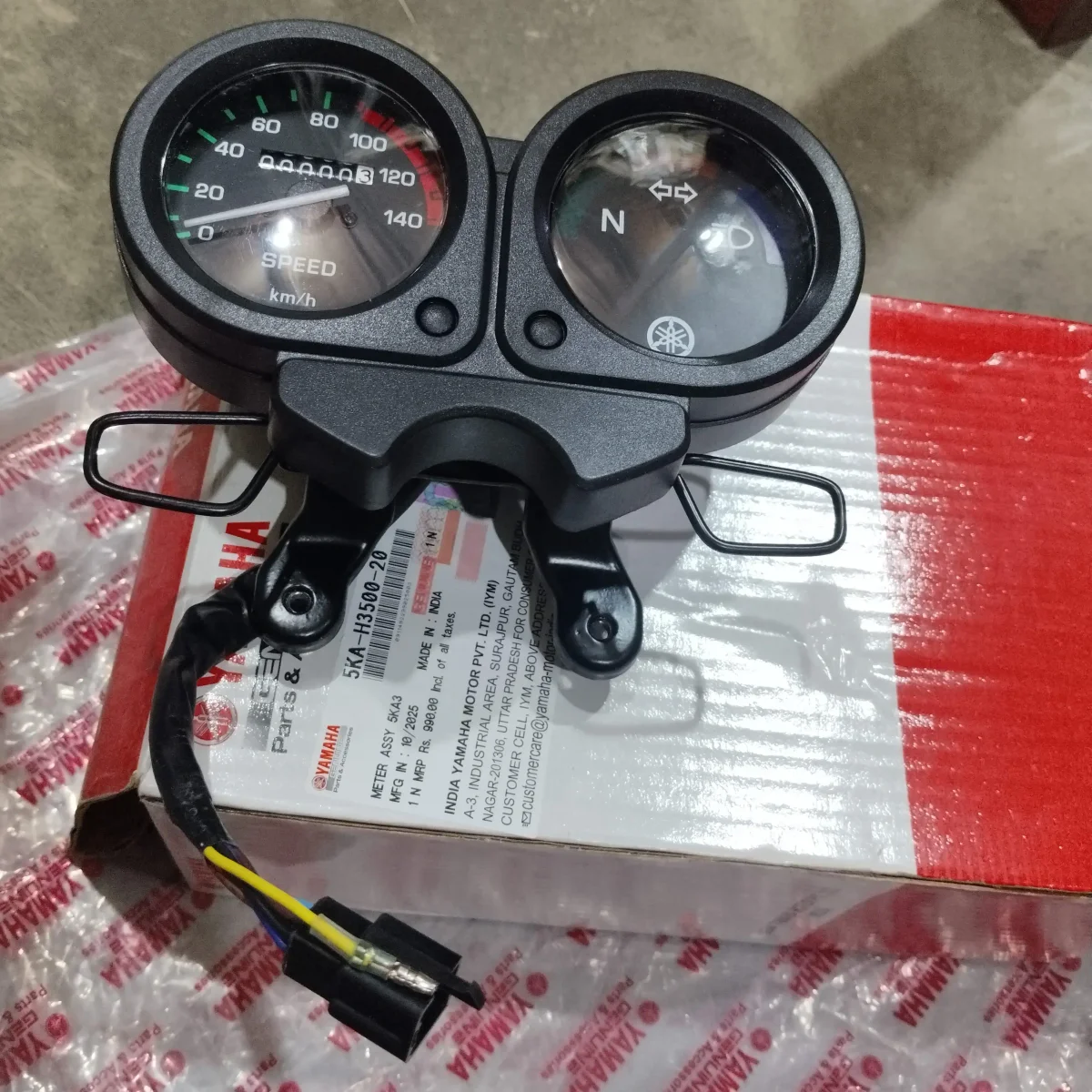 METER ASSY CRUX 2