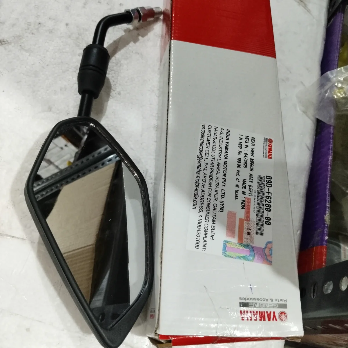 MIRROR LEFT SIDE MT15 2