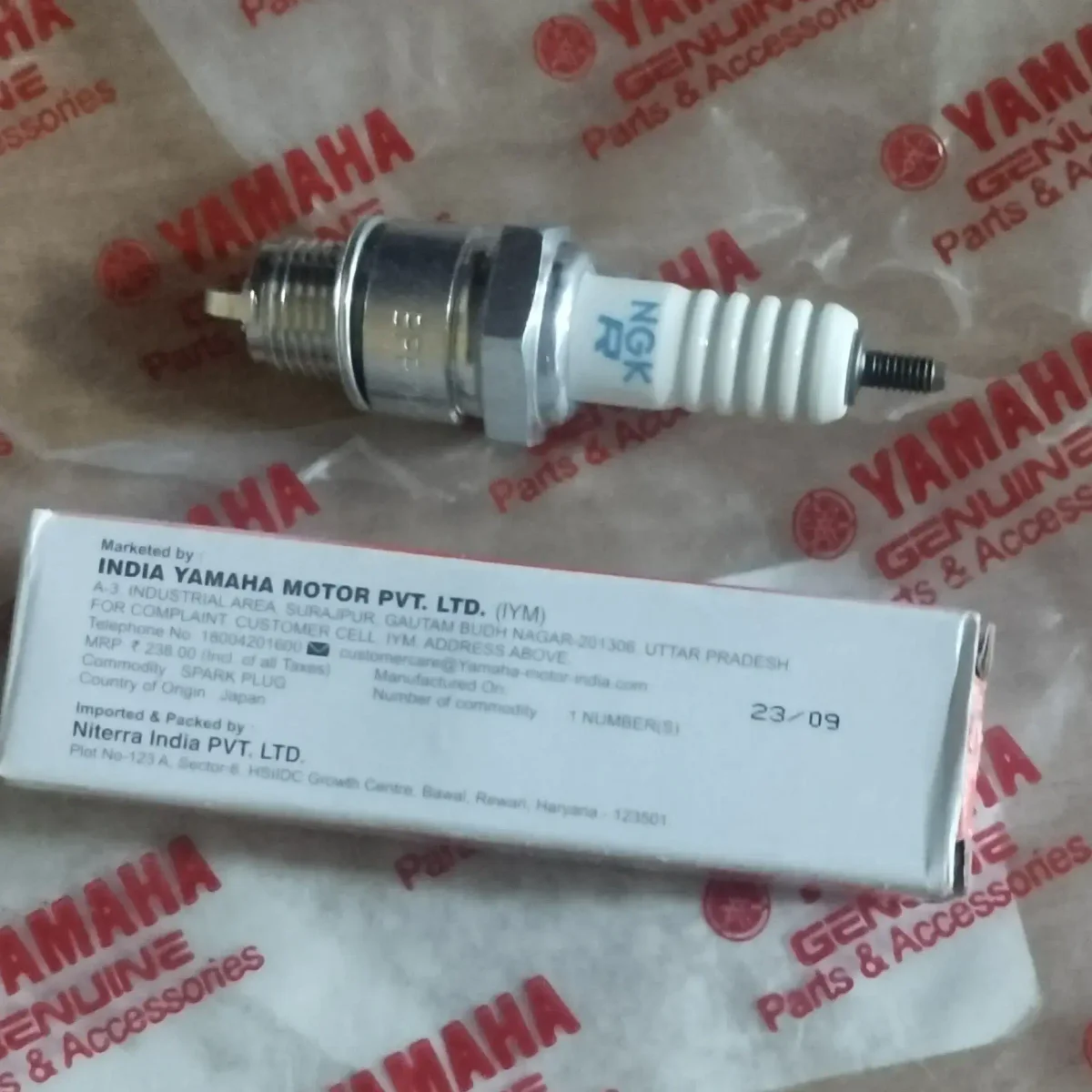 SPARK PLUG RX100/RX135/RXZ 2