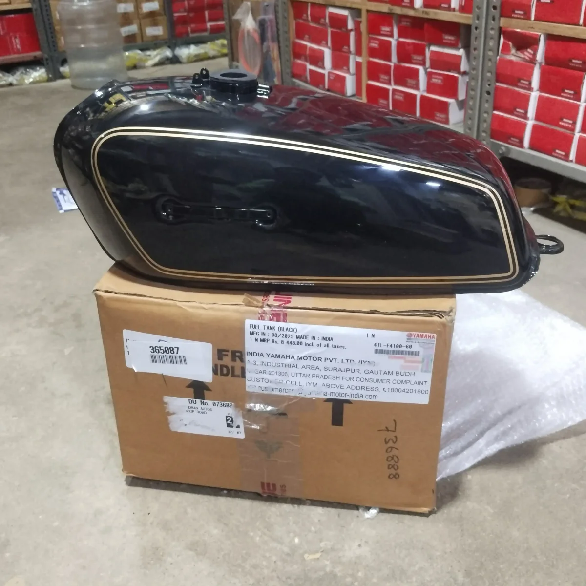 Petrol Tank Rx Series Original Black 2